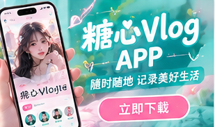 浏览帮助主题生活画面