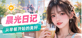 声音与画面主题封面